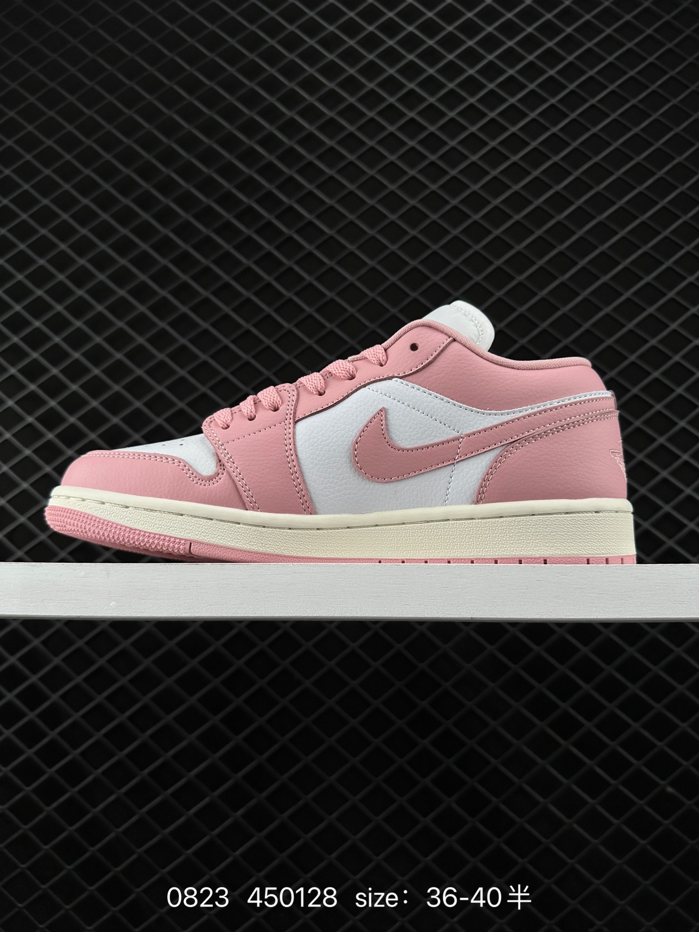 Air Jordan 1 Low AJ1